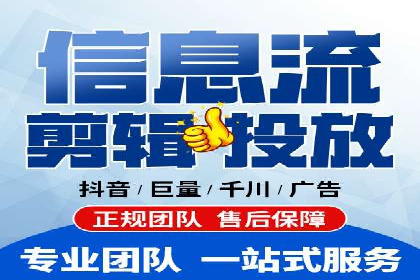 案例分享：SEM推广代运营经验